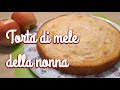 Torta di mele della nonna | Ricetta semplice e veloce