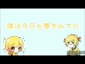 『敗北ヒーロー』 ころんくん ぷりっつ×あっきぃ【カラオケ】【すとぷり】