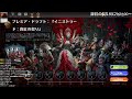 【mtgアリーナlive】 イニストラード：深紅の契りでまったりドラフト配信【雑談】【対戦】などなど