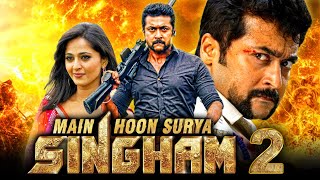 मैं हूँ सूर्या सिंघम २ - Main Hoon Surya Singham 2 - Hindi Dubbed Movie | Vikram