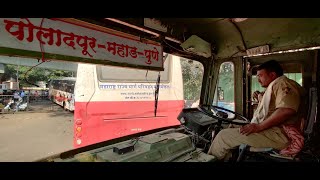 PUNE TO MANGAON VIA TAMHINI GHAT : FULL JOURNEY : MSRTC ORDINARY EXPRESS ST BUS CABIN RIDE