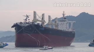 常石造船｢AQUALEO｣進水式　Tsuneishi ship launching ceremony