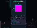 Box shadow css #csseffects #css
