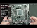 ТОП—7. Лучшие материнские платы для amd am5 b650 x670 a620 . Декабрь 2024. Рейтинг