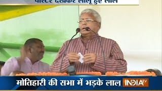 Bihar Polls: Lalu Yadav Gets Angry in Election Rally in Motihari of Bihar - India TV