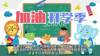 从失业潮到股市暴跌：2024年中国经济走向何方？年轻人找不到工作，体制内员工感到失望：中国职场现状