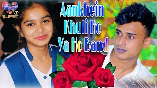 #AankheinKhuli #schoollovestory school Lovestory |Aankhein khuli ho ya band|Mohabbateinloveforever3d