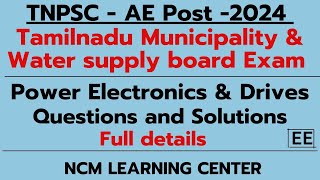 TNPSC - AE Post - TNMWSB 2024 Exam -  Power Electronics questions  solutions - Tamil - NCM