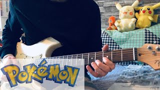 Pokemon - Oltre i Cieli Dell'Avventura Opening Guitar Cover [HQ,HD]