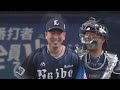 【愛斗選手のホームランで延長戦を制す！】埼玉西武ライオンズvsオリックス・バファローズ 試合ハイライト【2022 7 5】