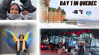 Bari Porlu Undu Quebec City - Vlog 30 |Must Visit French State of Canada| Tulu Vlog  #tuluvlog