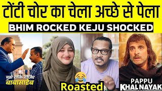 जब केजरू मिला बाबा साहेब से 😂 Wait For पप्पू खलनायक 🤣 | Nationalist Video | Roast \u0026 Memes 😎