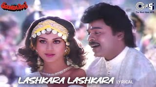 Lashkara Lashkara Hindi Male Karaoke Movie Old ( Aaj Ka Gundaraj )