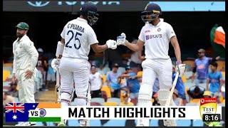 Australia vs India 4th Test Highlights Brisbane, Day 5 Cricket Highlights