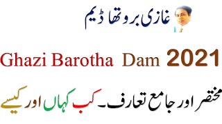 Ghazi-Barotha Hydropower Project  Dam   Attock Punjab |  1,450 MW run-of-the-river hydropower| CSS