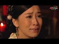 ศึกบุปผาวังมังกร beyond the realm of conscience พากย์ไทย ep.25 tvb love series