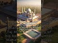 History of Taj Mahal in 30 Sec #history #india #shorts #youtubeshorts #youtube #trending #clickhere