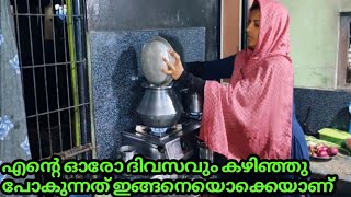 സ്കൂളിൽ പോകുന്ന മക്കൾ ഉണ്ടെങ്കിൽ രാവിലെ ഒരു പരക്കം പാച്ചിലാണ്