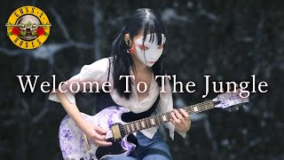 Guns N Roses - Welcome To The Jungle (Guitar cover)