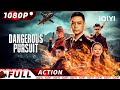 【ENG SUB】Dangerous Pursuit | Crime/Police Action | New Chinese Movie | iQIYI Action Movie