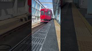 103系E17編成唐津駅発車