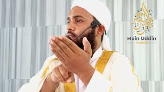 ধর্মীয় সম্প্রীতি কাকে বলে? এর গুরুত্ব। Islam o SOMPRITY| সম্প্রীতির বাংলাদেশ। ধর্ম যার উৎসবও তার।