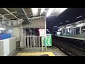 東武スカイツリーライン　一ノ割駅　緩行中目黒行き