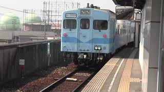 【鉄動画】水島臨海鉄道　キハ37　水島駅