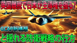 2025年、トヨタ新型ハイエース300系が衝撃の進化！セミボンネットで安全性アップ、マイルドハイブリッド搭載で燃費も走行性能も革新！