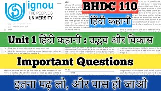 BHDC 110 Unit 1 हिंदी कहानी उद्भव और विकास BHDC 110 Hindi kahani BHDC 110 Hindi Honours IGNOU