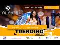 Trending Stories||  Ollah, Yahya, Ghost Lady...Guest- Dr Daphy||  Yahya finally responds.