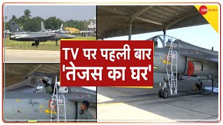 Deshhit: गेमचेंजर तेजस...घबराए चीन-पाकिस्तान | Tejas fighter jet | Zee Exclusive