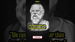 Top Quotes By SOCRATES That Are Full Of Wisdom #viral #lifequotes #quotes #motivation #shorts 10
