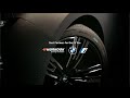 [한국타이어] Best Partners, Hankook iON x BMW i7 (15s)