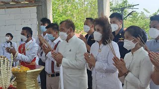 สำนักเทพจันทรคุปต์ทำพิธีบวงสรวงใหญ่เปิดโภคทรัพย์ บูชาส่งเทวดานพเคราะห์ 9 องค์1