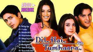 Dil Hai Tumhaara All Songs Jukebox || Arjun Rampal, Preity Zinta || Nadeem-Shravan || Audio Jukebox