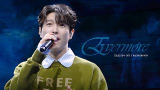 241020 My Dear ver.2 (밤) - Evermore (미녀와 야수 OST)｜배두훈