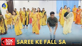 Saree Ke Fall Sa | Dance Video | Zumba Video | Zumba Fitness With Unique Beats | Vivek Sir