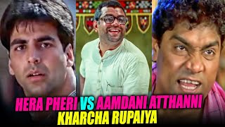 Hera Pheri Vs Aamdani Atthanni Kharcha Rupaiya - Best of Comedy Scenes | Paresh Rawal | Johnny Lever