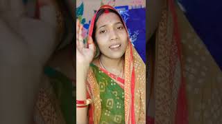 ମୋ ଜୋଗା କୁ ଜୋର ହେଇଛି....🙏#odia #bhakti #ytshorts#viral #video @MyLifestyle_p