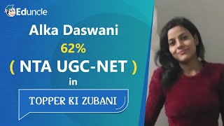 Topper’s Review - Alka Daswani 62% | Education | UGC-NET June 2020 | Eduncle