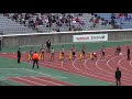 ２０１８年ジュニアオリンピック　男子Ｂ１００ｍ予選５組