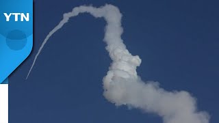 北, 어제 전술유도탄 시험 발사...일명 '북한판 에이테킴스' / YTN