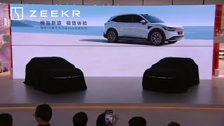 发布会：#极氪7X# 豪华大五座SUV全球首秀 Zeekr 7X Luxury Large Five-Seat SUV Global Debut.