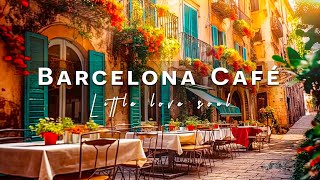 Barcelona Cafe Shop Ambience | Autumn Bossa Nova Cafe Morning Music for Wake Up and Be Happy
