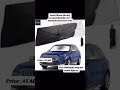 foldable car sunshade