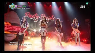 Download BLACKPINK - 'SURE THING (Miguel)' COVER 0812 SBS PARTY PEOPLE mp3