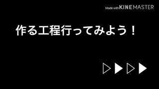 【岩手県立遠野緑峰高校 緑峰祭 Team No1】漬物グランプリで日本一になった琴畑かぶの紹介！