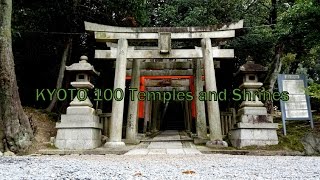 Kyoto 100 Temples and Shrines 1 - 京都寺社100所巡り 其の一