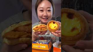 世界不能没有汉堡！吃货 妈呀太香了 好吃到停不下来 一天吃什么 美食vlog